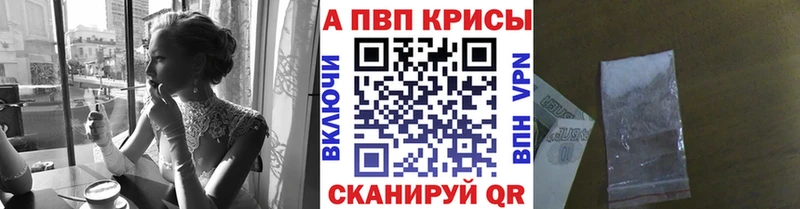 Купить Бошки Шишки  COCAIN  Амфетамин  Меф  Гашиш  Тарко-Сале