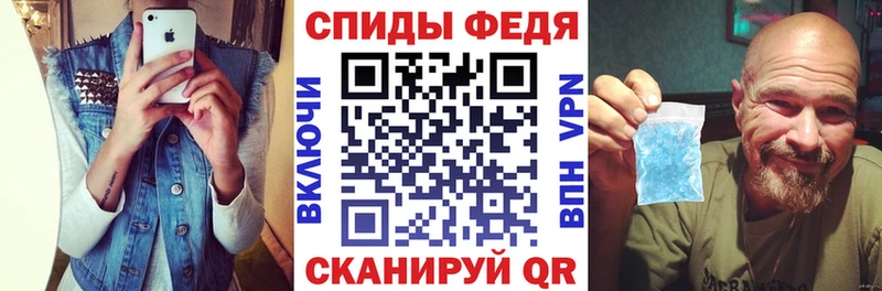 Купить где  Тарко-Сале  Амфетамин Розовый 