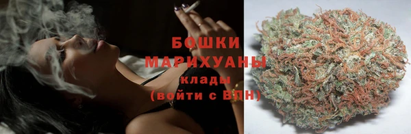 дистиллят марихуана Верхний Тагил