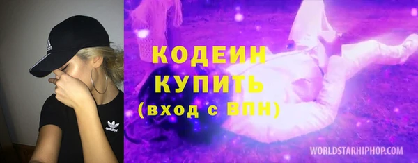 дистиллят марихуана Верхний Тагил