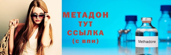 круглые Верхнеуральск