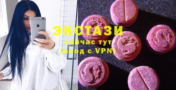 марки nbome Бородино
