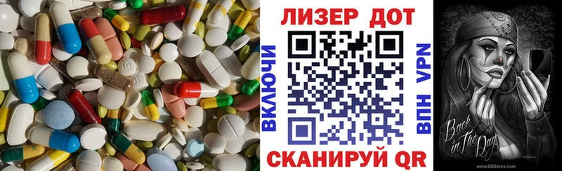 Купить где  Тарко-Сале  ЛСД экстази ecstasy 